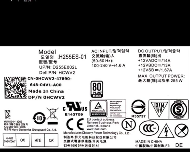 Alt view image 5 of 5 - H255ES-01 B255ES-01 HU255AS-00 AC255ES-00 H255ES-00 L255AS-00 YH9D7 F255ES-00 PSU for De ll 7020 9020 3020 Power Supply 255W