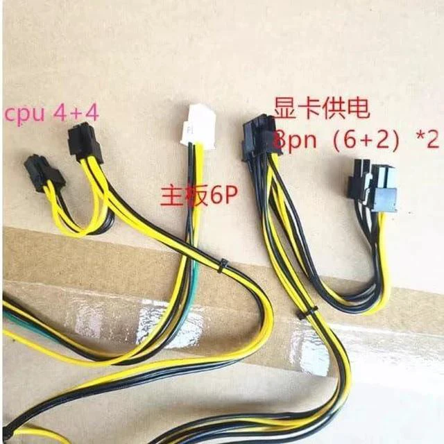 Alt view image 4 of 5 - PA-4501-1AC PA-4501-5A PSU for A CER M6660G Ni TRO N50-610 500W Power Supply D19-500P1A FSP500-10AGA