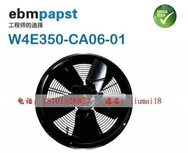 Main image of Original authentic German ebmpapst fan W4E350-CA06-01 140W 230V axial flow cooling fan