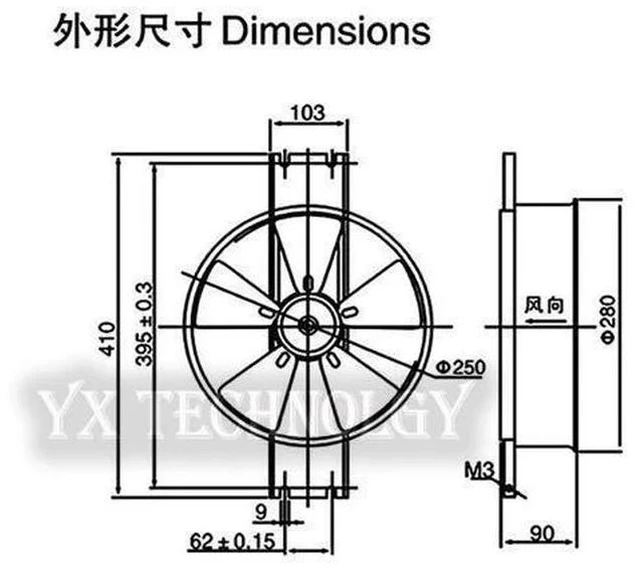 Alt view image 3 of 3 - 250FZY6-D axial flow fan 100W 220V 50HZ 0.5A 1300min cabinet cooling fan all copper motor