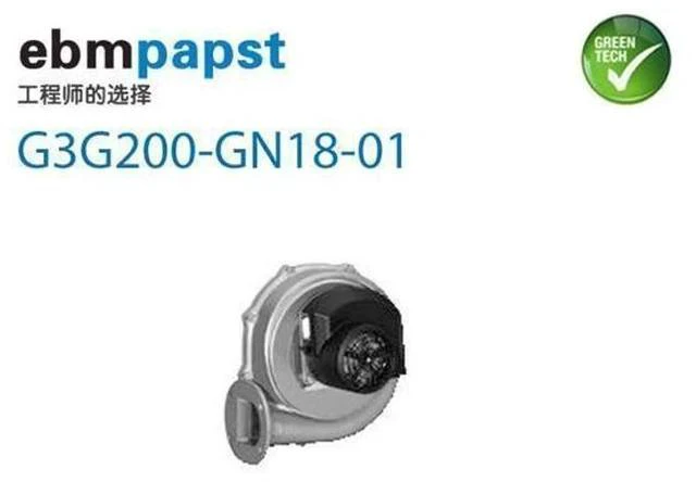 Main image of New coolerair cooling gas blower G3G200-GN18-01 230V 75W cooling fan