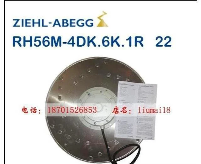 Main image of Brand new original Siemens inverter fan RH56E-4DK.6N.1R centrifugal high Hiross Air conditioning fan