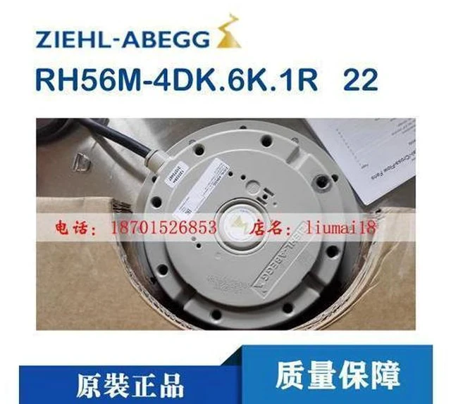 Alt view image 3 of 3 - Brand new original Siemens inverter fan RH56E-4DK.6N.1R centrifugal high Hiross Air conditioning fan