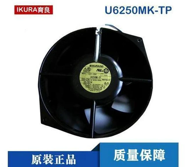 Alt view image 2 of 3 - Brand new original IKURAU fan U6250MK-TP three-wire 220V 150*55 high temperature resistant fan