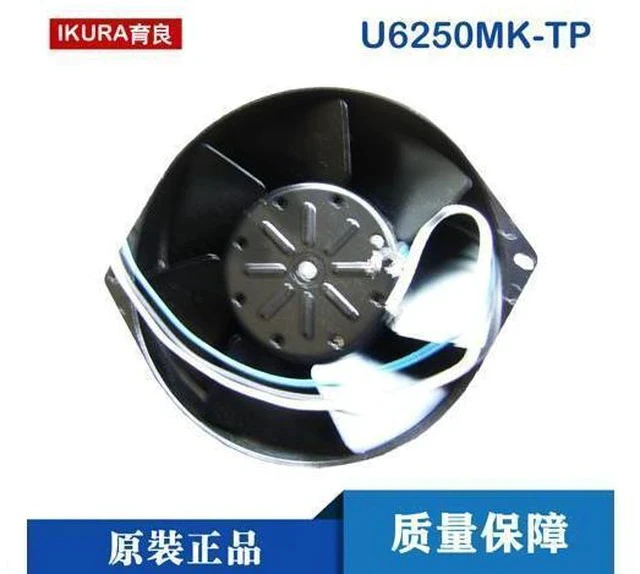 Alt view image 3 of 3 - Brand new original IKURAU fan U6250MK-TP three-wire 220V 150*55 high temperature resistant fan