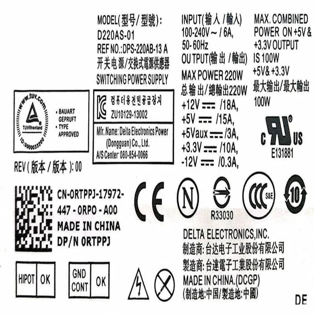 Alt view image 4 of 5 - PSU for De ll D06S 660S V270S 220W Power Supply PS-5221-9 D220AS-00 H220AS-00 H220NS-01 D220AS-01 HU220AS-01 HU220AS-00