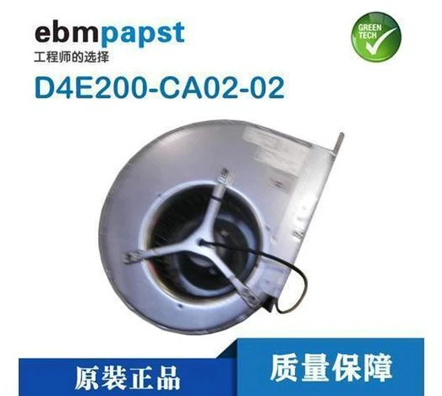 Alt view image 4 of 4 - Original authentic German ebmpapst fan D4E200-CA02-02 inverter fan