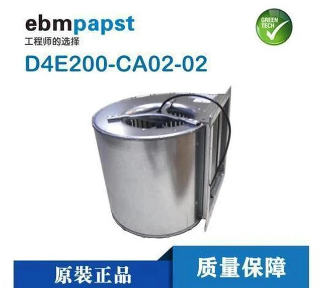 Alt view image 3 of 4 - Original authentic German ebmpapst fan D4E200-CA02-02 inverter fan