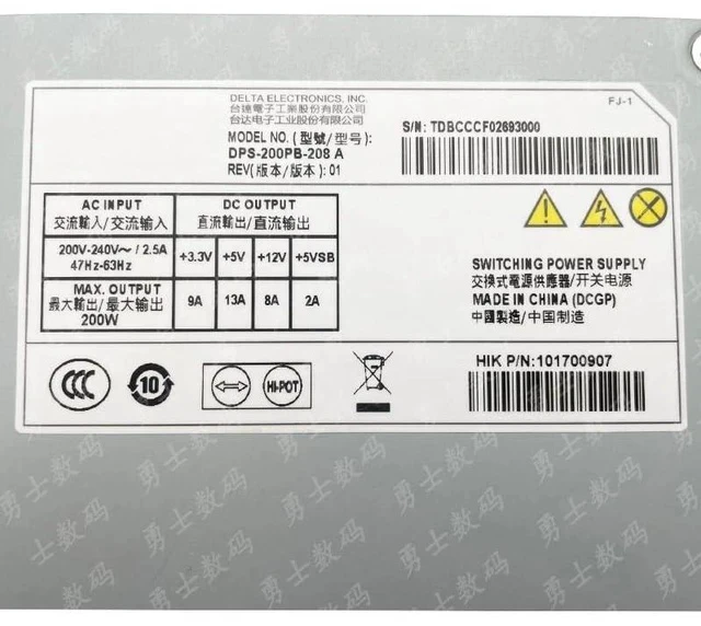 Alt view image 2 of 3 - 200W DPS-200PB-176C DPS-200PB-208A PSU for DVR NVR Power Supply