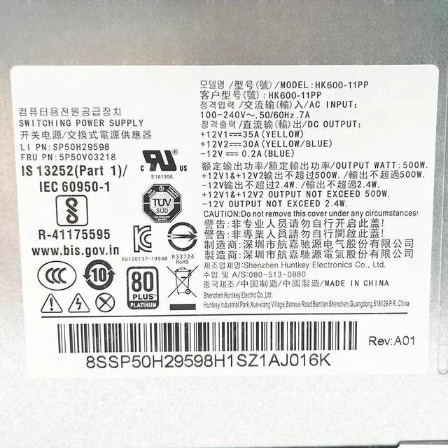 Alt view image 2 of 5 - PCK010 HK600-11PP 500W Power Supply for Len OVO P350 P340 P360