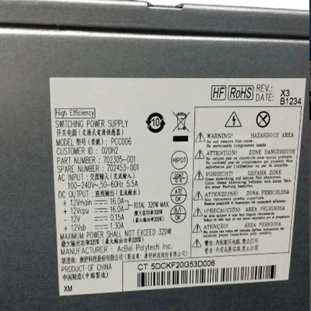 Main image of PSU for H P 680 880 320W Power Supply D10-320P2A DPS-320JB A PC8022 HP-D3201A0 PS-4321-9 D12-320P1B PS-4321-1HB