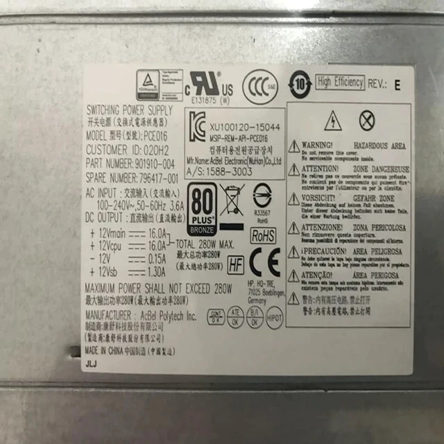 Alt view image 6 of 6 - PSU for H P 600 680 800 880 G2 280W Power Supply PCE015 PCE016 796418-001 PS-4281-1HB D13-280P1A DPS-280AB-5 B