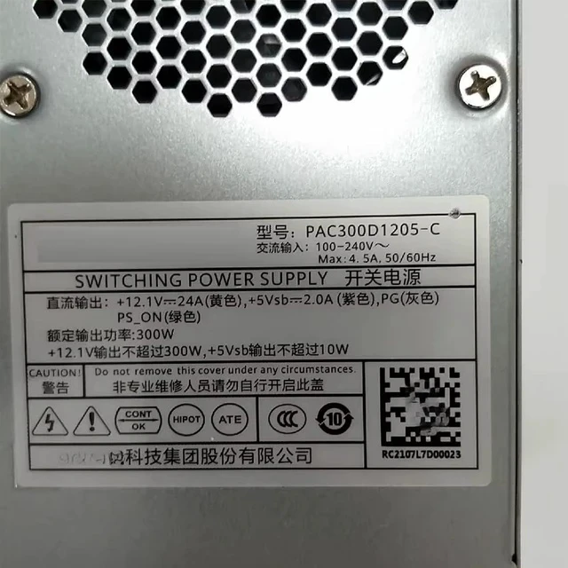 Alt view image 3 of 5 - PAC300D1205-C 300W PSU for Mate Station S B515 520 530 730 Power Supply 10Pin10Wires+4Pin