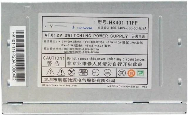 Main image of HK401-11FP ATX 300W for Industrial Computer Server Power Supply