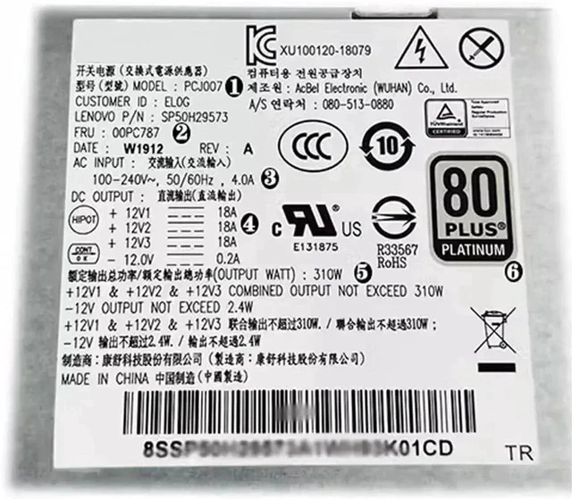 Alt view image 2 of 4 - 1Pcs 00PC787 PCJ007 SP50H29573 310W PSU for M80T M70T M90S P340 P350 P360 SFF G5-14IMB05 Power Supply