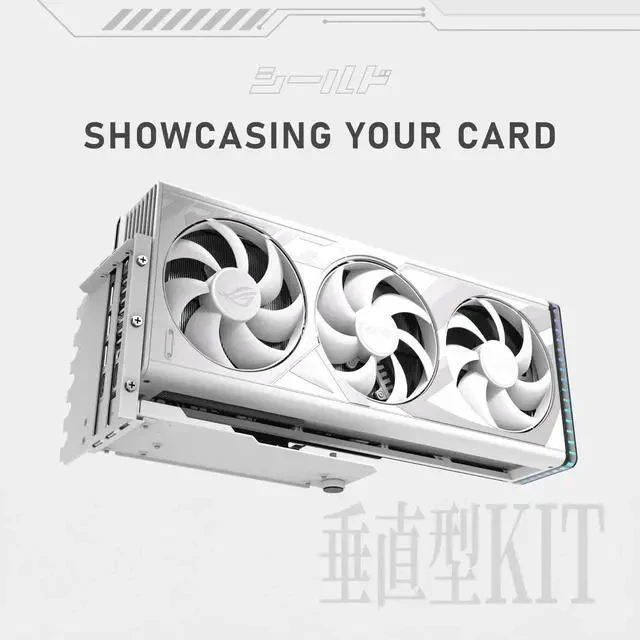 Alt view image 2 of 3 - Vertical GPU Mount with High-Speed PCIE 4.0 Riser Cable, Shield Series, 115mm/4.52in Flexible Extension, 90 Degree Connector, Only Compatible to Full-Opened PCIe Slots-White-YIHPI344-1