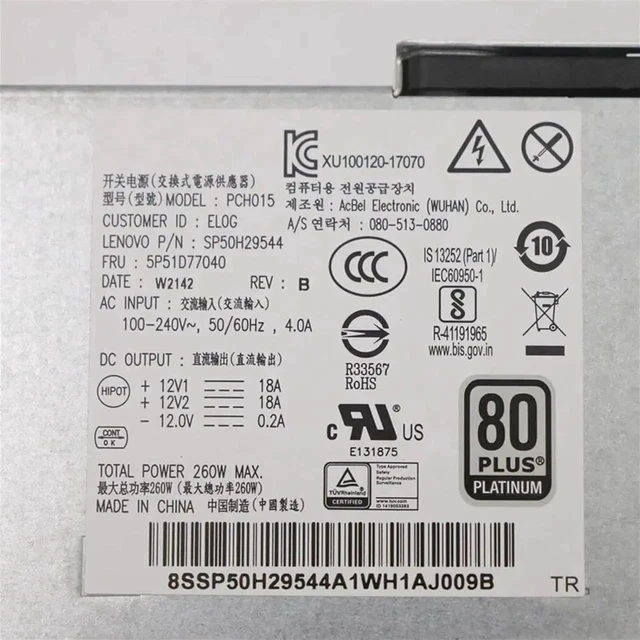 Alt view image 3 of 5 - 00PC765 For M920S P330 M720S M720T M725S M75S-1 Workstation 2nd Gen Power Supply PCG010 SP50H29544 5P51D77040