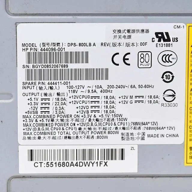 Main image of for H-P XW8600 800W Server Power DPS-800LB A 444096-001 444411-001 Power Supply