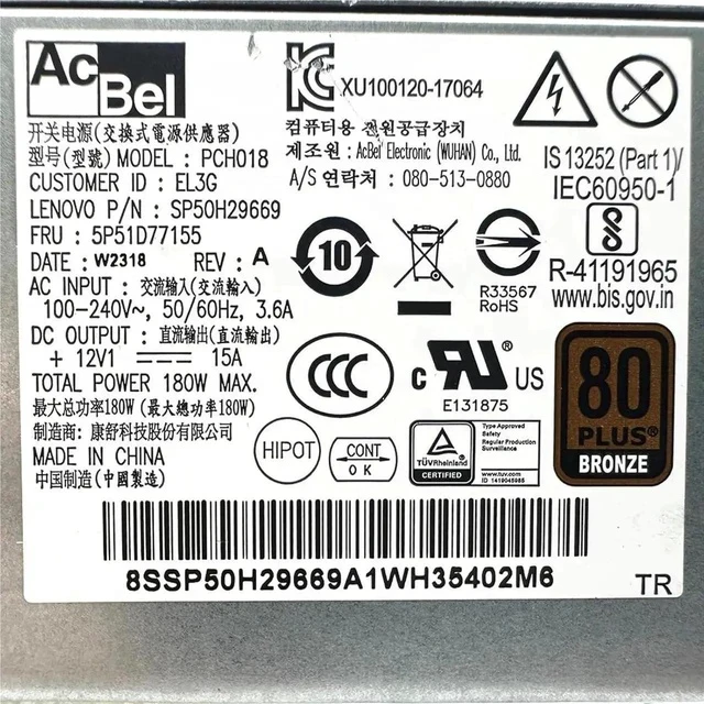 Alt view image 3 of 3 - for Neo 50s Gen 4 IdeaCentre 3 07ACH7 Power Supply 180W PCH018 5P51D77155