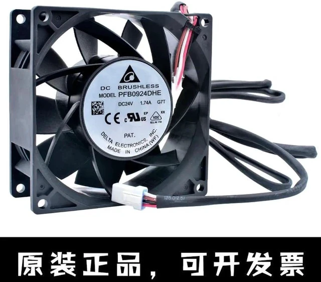 Alt view image 5 of 6 - PFB0924DHE 9cm 9.2cm 92mm fan 92x92x38mm DC24V 1.74A 4 wires IP68 waterproof cooling fan for the inverter server chassis