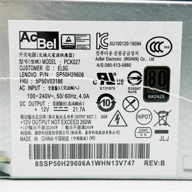 Main image of for 5P50V03186 SP50H29606 for 510S M420 700-24AGR PA-1261-7 PCK027 6Pin 260W Switching Power Supply