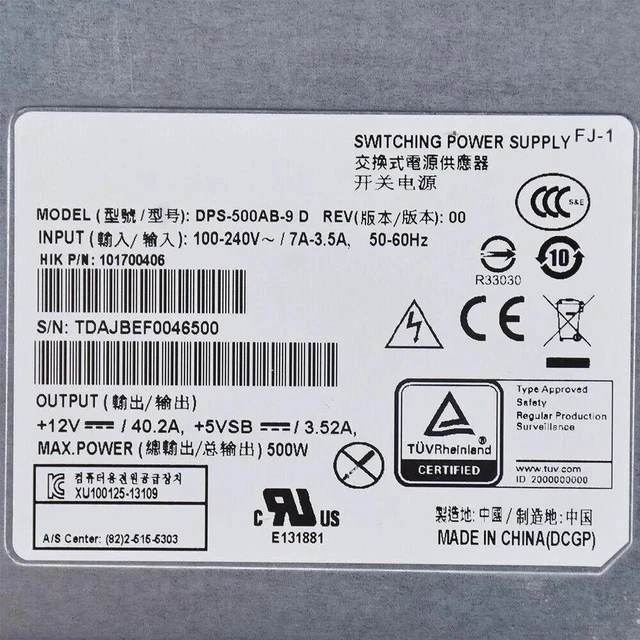 Alt view image 2 of 3 - For Delta Electronics DPS-500AB-9 A C D E Server - Power Supply Max 500W