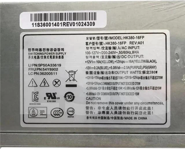 Main image of for M82 M92 H530 M8400T 280W Power Supply HK380-16FP PS-4281-02 FSP280-40EPA 54Y8896 54Y8859 54Y8902 14+4PIN