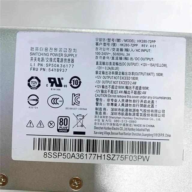 Alt view image 4 of 6 - 180W PSU for 10Pin 4Pin HK280-72PP FSP180-20TGBAB PA-2181-2 PCG010 Switching Power Supply