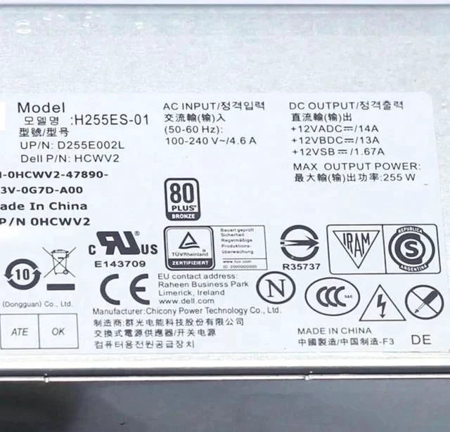 Alt view image 3 of 4 - For O-ptiPlex 3020 7020 9020 255W Power Supply PSU 8Pin 4Pin H255AS-00 L255AS-00 AC255ES-00 D255AS-00 HU255ES-01