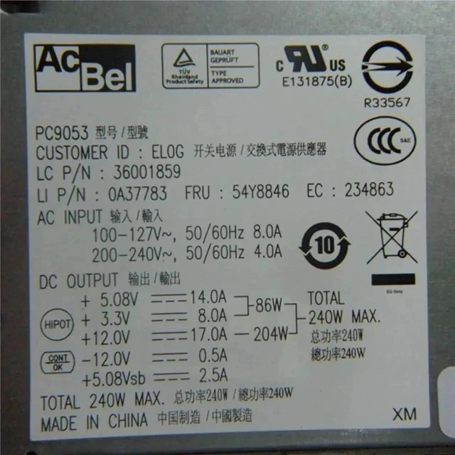 Alt view image 4 of 6 - for M70e M80 M81 M90P M91 240W Power Supply PS-5241-02 PS-5241-03 54Y8846 54Y8819 54Y8862 54Y8824 54Y8886
