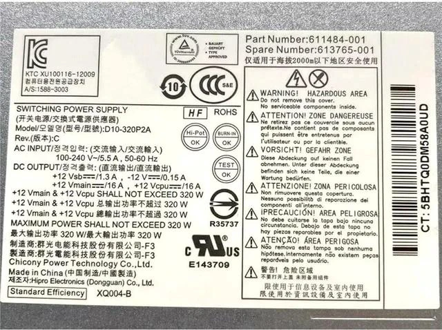 Main image of 320W 503377-001 508153-001 D10-320P2A 611484-001 613765-001 for 6000 6200 6300 8000 8100 8200 8300 600 800 G1 MT Power Supply