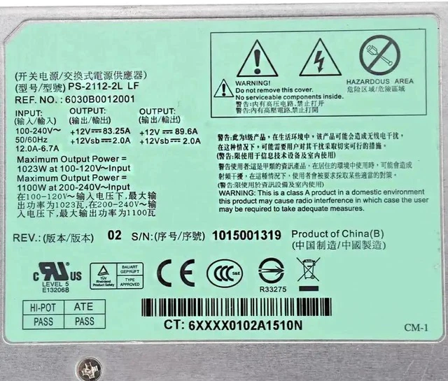 Alt view image 4 of 5 - for D-ELL C6100 Server Redundant Power Supply PS-2112-2L LD LF 1100W