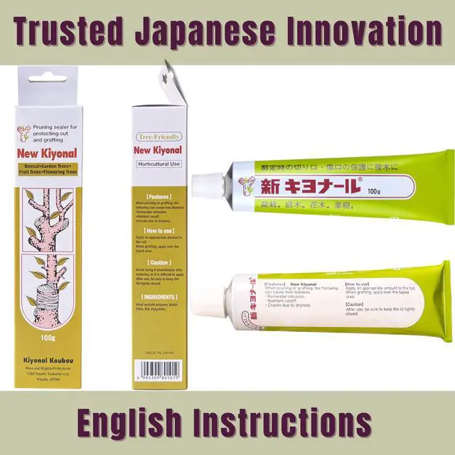 Alt view image 6 of 6 - New Bonsai Pruning Cutting Sealer 100g Made in Japan