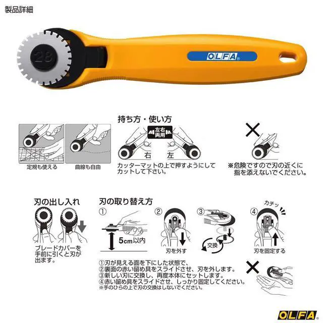 Alt view image 3 of 6 - Perforation Cutter 28 235B