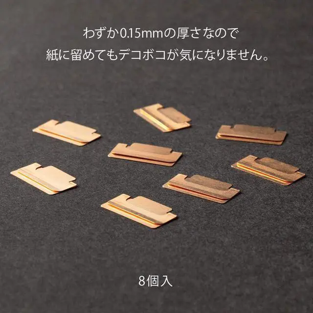 Alt view image 2 of 6 - Midori Chiratto Index Clips