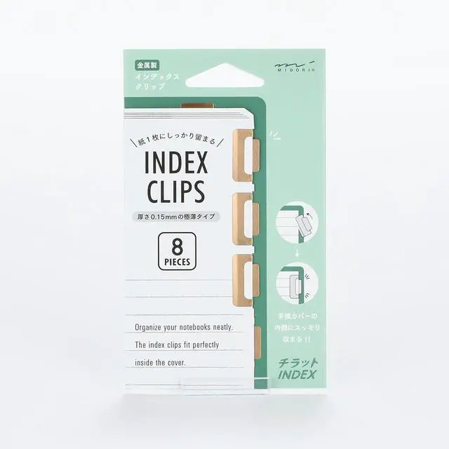Alt view image 6 of 6 - Midori Chiratto Index Clips