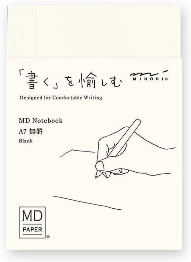 Main image of Midori 15344006 Notebook, MD Notebook, A7, Unruled