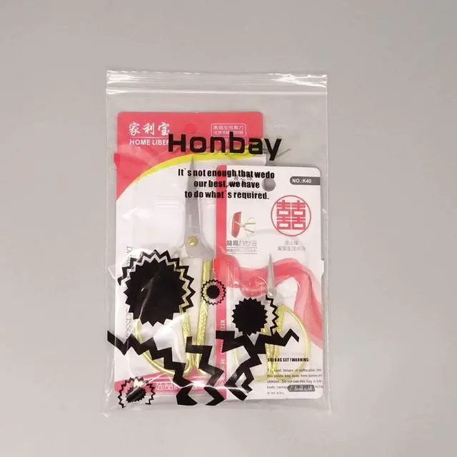 Alt view image 7 of 7 - Honbay 2PCS Stainless Steel Sewing Scissors Traditional Chinese Household Scissors Tailor Scissors with Dragon and Phoenix Relief Design for Household Handicrafts Bonsai Kitchen (Large and Small)