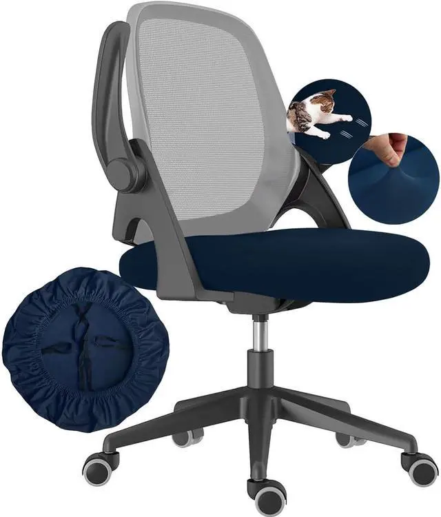 Main image of DHXYZZB Stretch Universal Chair Seat Cover - Office Chair Slipcover, Washable Chair Cushion Protector for Dining, Office, Home, Fits Most Chairs