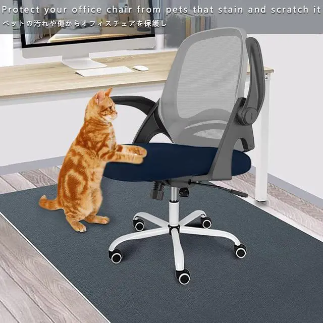 Alt view image 3 of 7 - DHXYZZB Stretch Universal Chair Seat Cover - Office Chair Slipcover, Washable Chair Cushion Protector for Dining, Office, Home, Fits Most Chairs