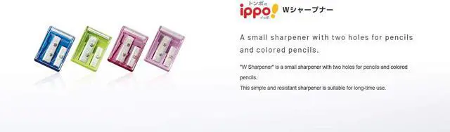 Alt view image 5 of 6 - Tombow Ippo Pencil Sharpener, 2 Blade Size, Assorted Colors, 1-Pack