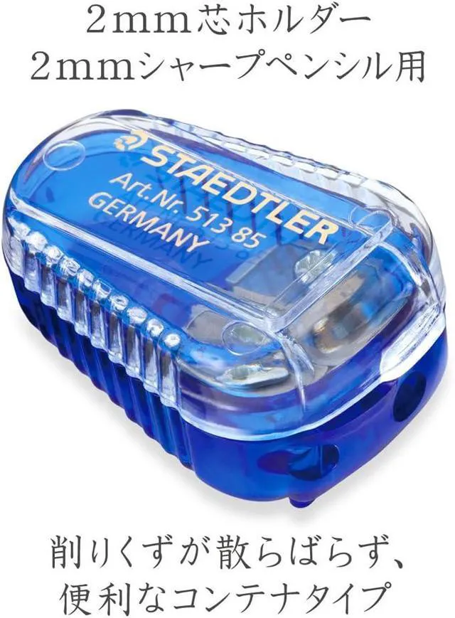 Alt view image 2 of 7 - Staedtler Egg Shape Lead Sharpener (513 85DS BK)