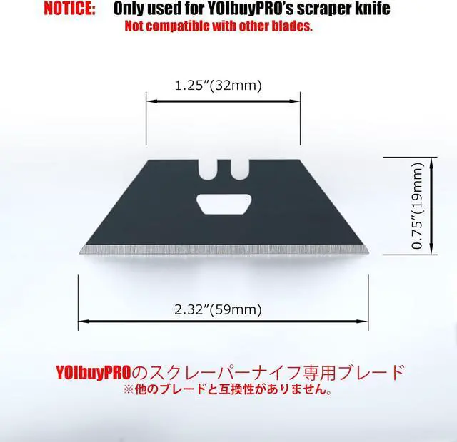 Alt view image 5 of 5 - YOIbuy PRO Replacement Blades for Scraper Cutters, 10pcs Case, SK2 Material, Black Rust Prevention, Heat Treated