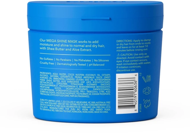 Alt view image 5 of 5 - being MEGA SHINE Hydrating Hair Mask with Shea Butter and Aloe extract 354mL