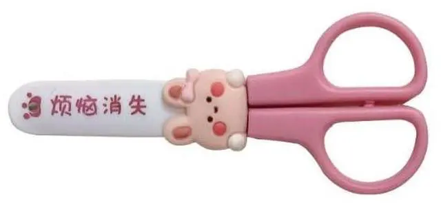 Main image of Pink Multi-Purpose Mini Scissors Portable Functional Stainless Steel Detail Craft Hand for Art Craf