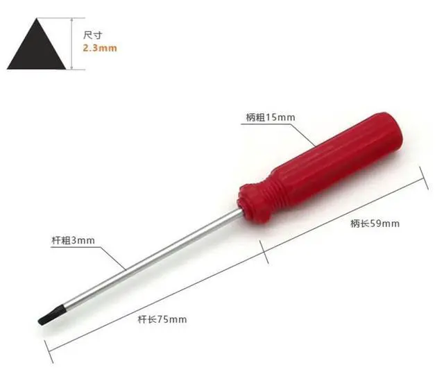 Alt view image 2 of 6 - 4-Piece Triangle Head Screwdriver Set for Electronic Toys, Triangle Safety Screws Driver Tool Set for Thomas McDonald's Toy Series Repair Battery Disassembly Toy