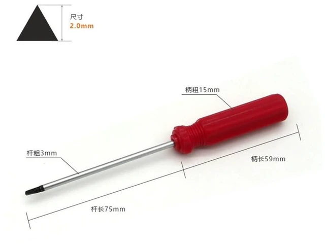 Alt view image 3 of 6 - 4-Piece Triangle Head Screwdriver Set for Electronic Toys, Triangle Safety Screws Driver Tool Set for Thomas McDonald's Toy Series Repair Battery Disassembly Toy