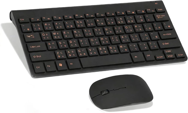 Main image of Chinese Taiwanese Keyboard, Chinese-English Keyboard, 78 Keys Compact Keyboard and Mouse Set, Battery Powered