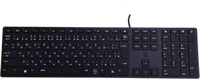 Main image of HP Wired Desktop 320K keyboard