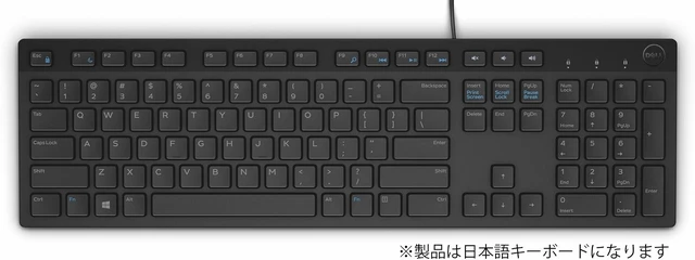 Alt view image 2 of 4 - Dell Wired Multimedia Keyboard Black KB216(B)